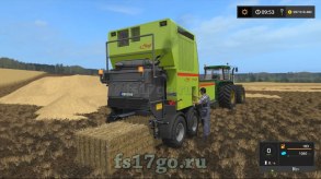 Мод «Fliegl PFS 16000» для Farming Simulator 2017