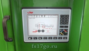 Мод «Fliegl PFS 16000» для Farming Simulator 2017
