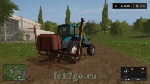Самопальный опрыскиватель для Farming Simulator 2017