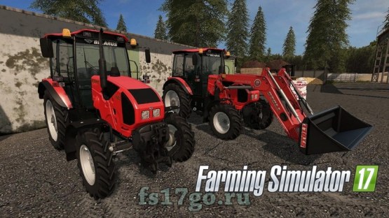 Мод «МТЗ Беларус 1523» для Farming Simulator 2017