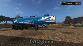 Цистерна НефАЗ под топливо для Farming Simulator 2017