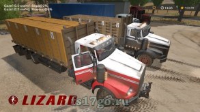 Мод «NLD SX 210 Twinstar» для Farming Simulator 2017