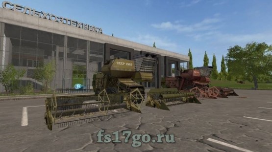 Мод «Ростсельмаш Нива СК-5 Red & Green Edit» для Farming Simulator 2017