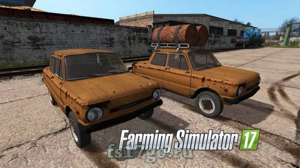 Мод «Запорожец ЗАЗ-968М» для Farming Simulator 2017