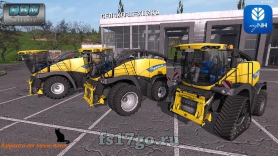 Мод «New Holland Fr850 Lite» для Farming Simulator 2017