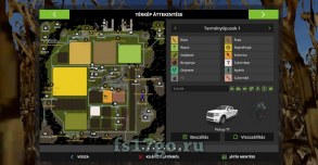 Карта «Islands From Vaszics» для Farming Simulator 2017