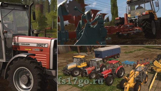 Мод «Modern Classics DLC» для Farming Simulator 2017