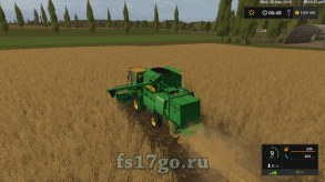 Комбайн «ДОН-1500Б» для Farming Simulator 2017
