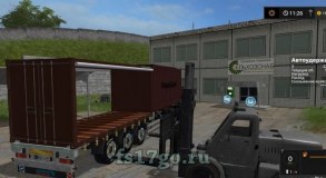 Мод «Container pack» для Farming Simulator 2017