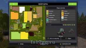 Русская карта «Балдейкино 3» для Farming Simulator 2017