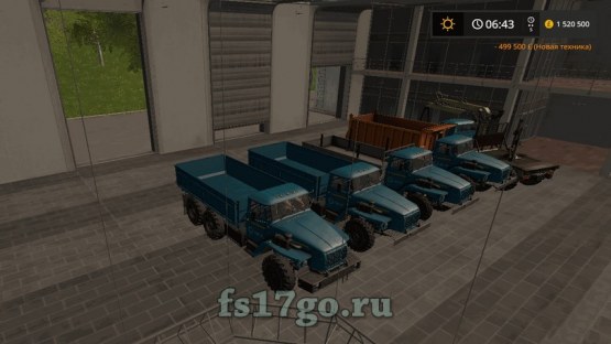 Мод «Пак грузовиков Урал» для Farming Simulator 2017