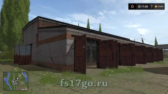 Мод «Покупаемый Гараж» для Farming Simulator 2017