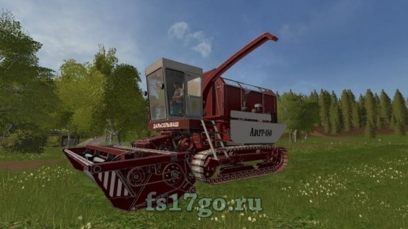 Мод «Амур-680 с жатками» для Farming Simulator 2017