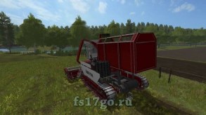 Мод «Амур-680 с жатками» для Farming Simulator 2017