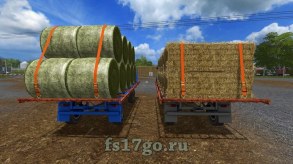 Мод «IFA HL 6002 Bale Trailer Pack» для Farming Simulator 2017