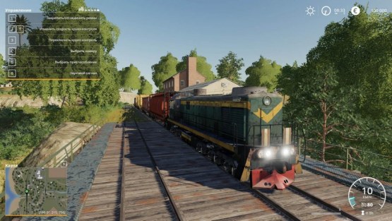 Мод поезд «Тепловоз» для Farming Simulator 2019