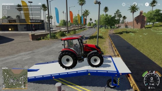 Мод «Передвижная рампа» для Farming Simulator 2019