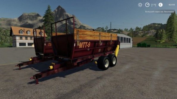 Мод «МТТ-9 и ПРТ-7A» для Farming Simulator 2019