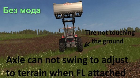 Мод «Swinging Axle With Frontloader» для Farming Simulator 2019