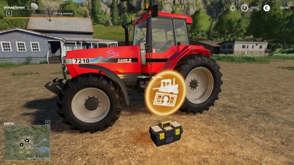 Мод «Ящик с инструментами - ToolBox» для Farming Simulator 2019