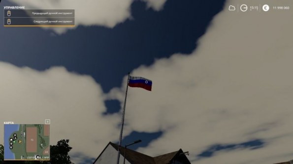 Мод «Российский флаг» для Farming Simulator 2019