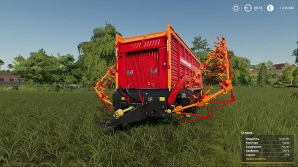 Мод «Schuitemaker Rapide 8400» для Farming Simulator 2019