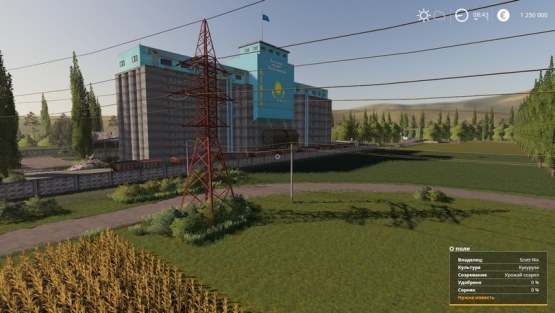 Карта «Казахстан» для Farming Simulator 2019