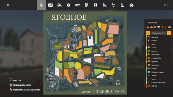Карта «Село Ягодное» для Farming Simulator 2019