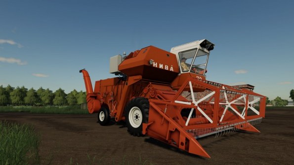 Мод «СК-5 Нива Пак» для Farming Simulator 2019