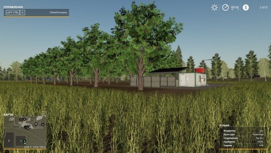 Мод «Яблоневый сад» для Farming Simulator 2019