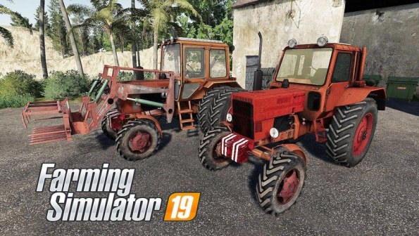 Мод «МТЗ Мастер Пак» для Farming Simulator 2019