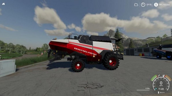 Мод «EAGLE355TH Ростсельмаш 161 Chaff Pack VE» для Farming Simulator 2019
