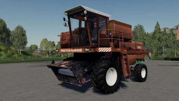 Мод «Дон-1500 А4» для игры Farming Simulator 2019