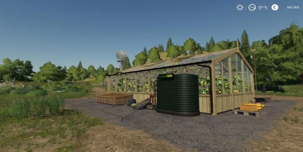 Мод «Lemon Production» для Farming Simulator 2019