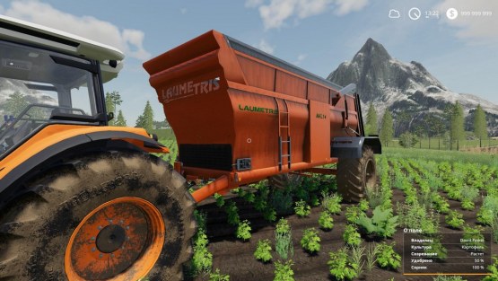 Мод «Laumetris MKL-14» для Farming Simulator 2019