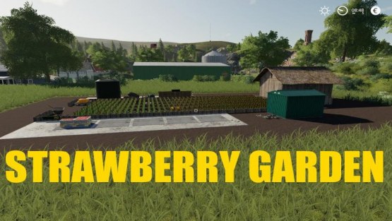 Мод «StrawBerry Garden» для Farming Simulator 2019