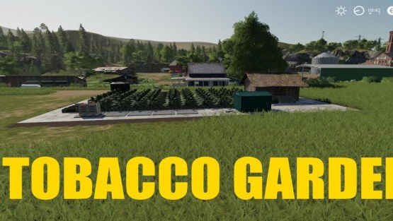 Мод «Tobacco Factory» для Farming Simulator 2019