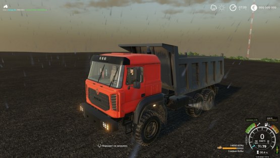 Мод «Урал 6370К» для Farming Simulator 2019