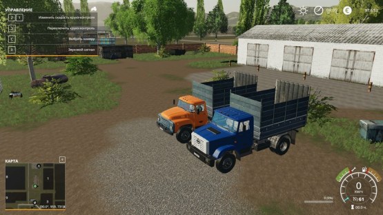 Мод «ЗиЛы» для Farming Simulator 2019