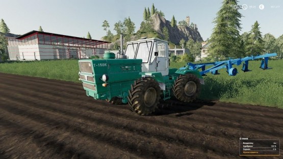 Мод «ХТЗ-Т-150К» для Farming Simulator 2019