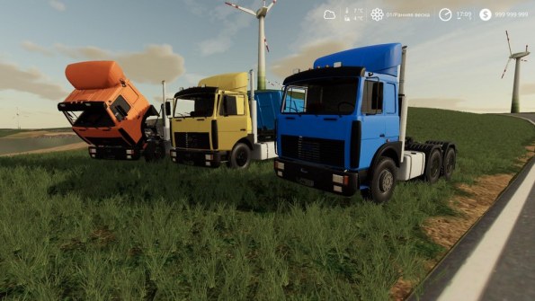 Мод «МАЗ-5432 И МАЗ-6422» для Farming Simulator 2019