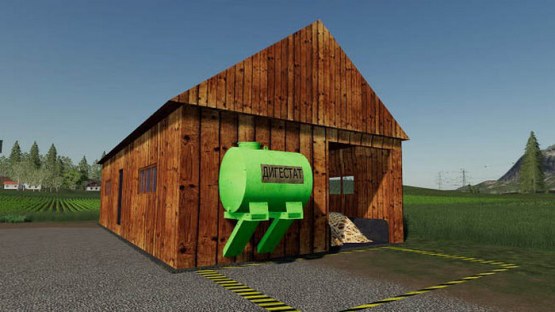 Мод «Смеситель навоза» для Farming Simulator 2019
