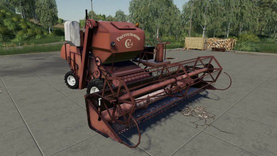 Мод «РСМ СК4» для Farming Simulator 2019