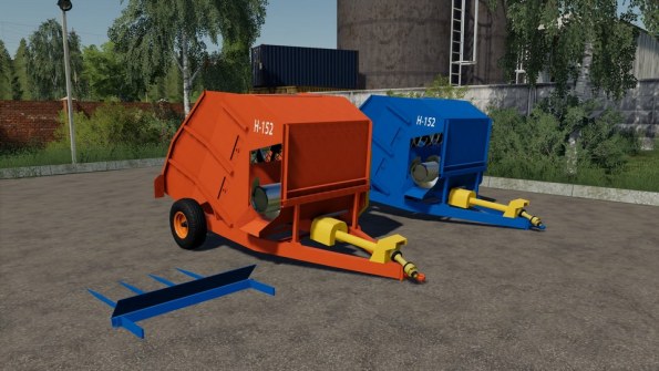 Мод «Агромет Н-152» для Farming Simulator 2019