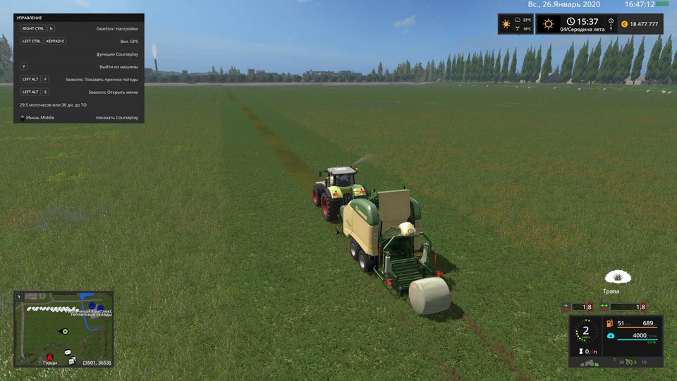 Farming simulator 17 моды карта россия