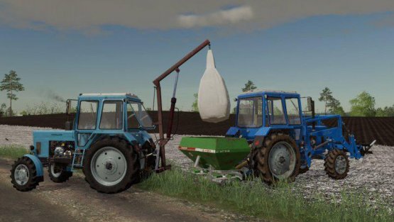 Мод «Selfmade Big Bag Loader» для Farming Simulator 2019