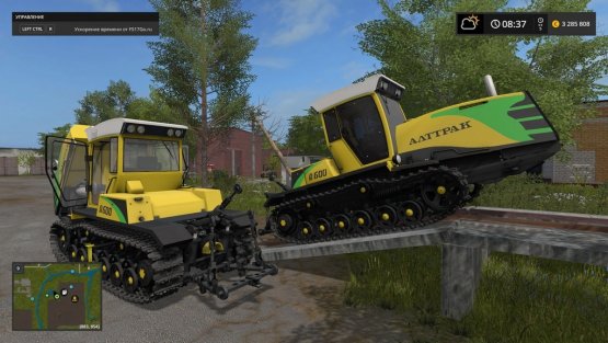 Мод гусеничный трактор «A-600» для Farming Simulator 2017