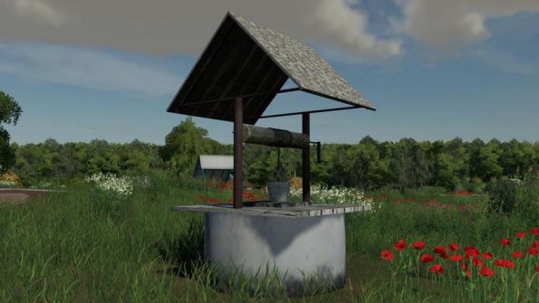 Мод «Village Well» для Farming Simulator 2019