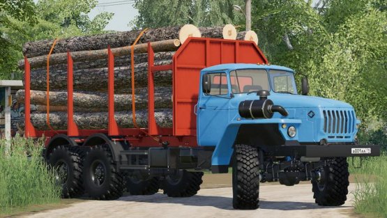 Мод «Урал Пак - дополнение «АвтоПогрузка»» для Farming Simulator 2019