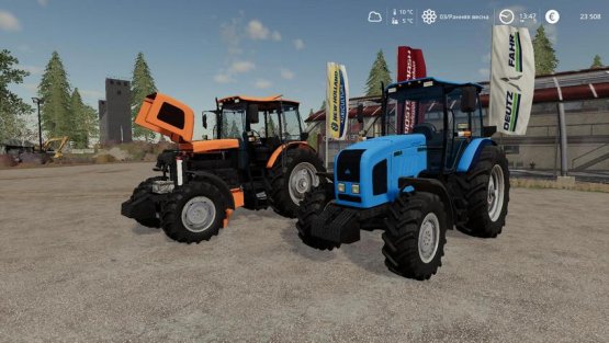 Мод «Беларус-2022 B» для Farming Simulator 2019
